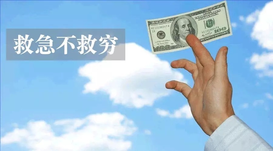 重庆无抵押借款